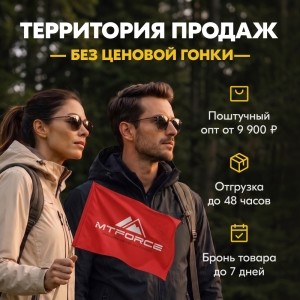 фото новости